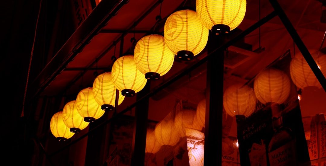 Photo Japanese lantern